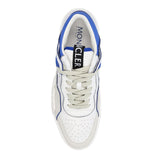 Moncler 4M00360M2371 P07 White Sneakers